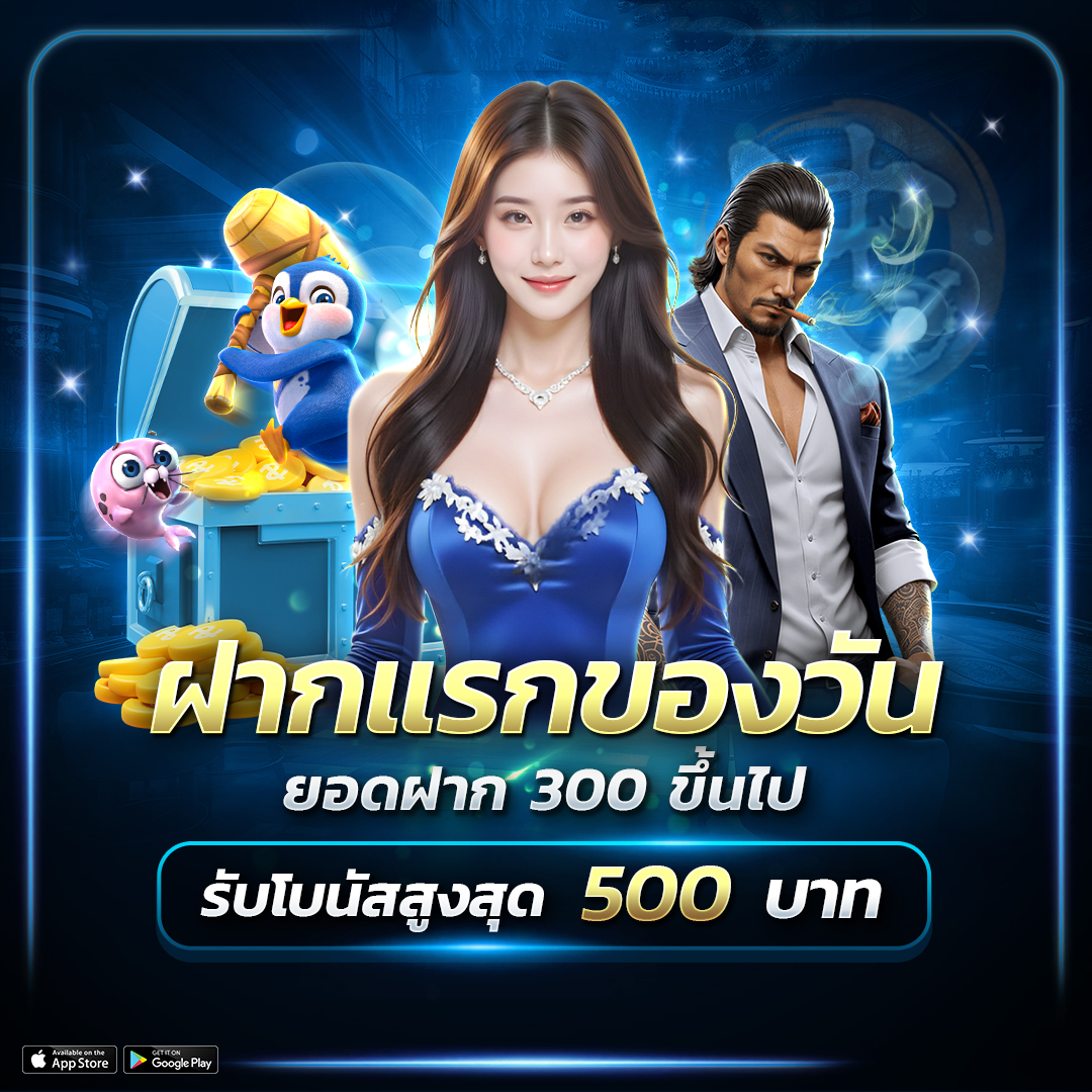 ทางเข้าเล่น AKA555 ลิงก์ใหม่ล่าสุด เข้าไวไม่มีหลุด ปั่นสล็อตออนไลน์ลื่นทุกคลิก